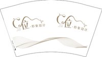 12241211形象设计12盎司1千（白高盖1千）：小月思密达123 一次性定制纸杯、一次性广告纸杯设计图