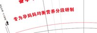 13241220（改）十月馨9盎司5千个：江兴th 一次性定制纸杯、一次性广告纸杯设计图
