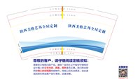 https://tcs.teambition.net/thumbnail/313d6afc25d8deed01aaeb7c00b06fe8ce73/w/200/h/200纸杯定做 设计图附件