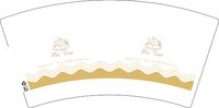 16241225 甜蜜的约定7盎司1000个：swtb13586 一次性定制纸杯、一次性广告纸杯设计图