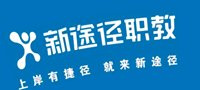 3141219 新途径职教 9盎司特厚1000个：241219-200319977103625 一次性定制纸杯、一次性广告纸杯设计图