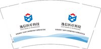 12241211逸信医疗科技9盎司1千：宏宇930417 一次性定制纸杯、一次性广告纸杯设计图