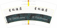 https://tcs.teambition.net/thumbnail/313d6bdf877b9712e55eb237b019888e506e/w/200/h/200纸杯定做 设计图附件