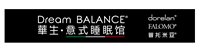 12241222 普托米亚9盎司1千350克专版：why15039976134 一次性定制纸杯、一次性广告纸杯设计图