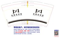 https://tcs.teambition.net/thumbnail/313d6bf657cb9ac13f655b662694656d2bee/w/200/h/200纸杯定做 设计图附件