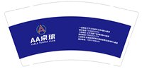 12241221 AA 桌球9盎司加厚3千个加急：tb107172 一次性定制纸杯、一次性广告纸杯设计图