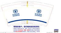 https://tcs.teambition.net/thumbnail/313d6cb98080302f2505460a67d84c665fc1/w/200/h/200纸杯定做 设计图附件