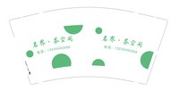 https://tcs.teambition.net/thumbnail/313d6ce0612d9c1e697fcf13c41b1e2b1e23/w/200/h/200纸杯定做 设计图附件