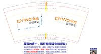 12250107云创 9盎司加厚2000个：boey_xin529 一次性定制纸杯、一次性广告纸杯设计图