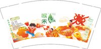 12250105喉禾（劳热新年款）9盎司加厚350克专版2千个（注意色差）：qmxzhpzhq 一次性定制纸杯、一次性广告纸杯设计图