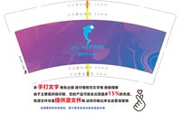https://tcs.teambition.net/thumbnail/313d6e652b1ff9d0ebe623192ac51bb1d11a/w/200/h/200纸杯定做 设计图附件