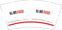 3141219 东鹏 9盎司专版5000个：241220-661116741953700 一次性定制纸杯、一次性广告纸杯设计图