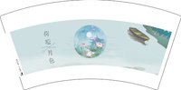 13241220荷塘月色7盎司1千个：jiexumei1980 一次性定制纸杯、一次性广告纸杯设计图