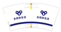 https://tcs.teambition.net/thumbnail/313d705cef4028d13d692f72dcbcf1bd8eec/w/200/h/200纸杯定做 设计图附件