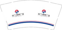 12250103 天门奥莱广场9盎司1千个：小熊淘bao 一次性定制纸杯、一次性广告纸杯设计图