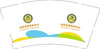 12241211 鸿博素质成长中心9盎司加厚1千个：乖宝网名 一次性定制纸杯、一次性广告纸杯设计图