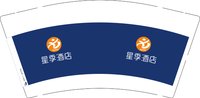 3141221 星季酒店 9盎司2000个：241221-616143337860997 一次性定制纸杯、一次性广告纸杯设计图