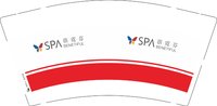 12241221（有改）蓓霓芬 9盎司加厚1千个：wuling_wangbing 一次性定制纸杯、一次性广告纸杯设计图