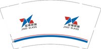 12241223金禧玻璃9盎司加厚1千个：llydyx_2006 一次性定制纸杯、一次性广告纸杯设计图