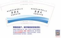 https://tcs.teambition.net/thumbnail/313d728e7d7574cb27764d47e9e53e1bb1a0/w/200/h/200纸杯定做 设计图附件