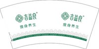 （印500修白杯）3141208 吉益良 7盎司1000个：241208-364422141570790 一次性定制纸杯、一次性广告纸杯设计图