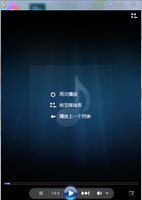 12241221懒小猫火锅 9盎司1000个：带着xj灵魂跑步 一次性定制纸杯、一次性广告纸杯设计图