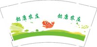 3141214 懿康农庄 9盎司特厚1000个：241214-680567847272008 一次性定制纸杯、一次性广告纸杯设计图
