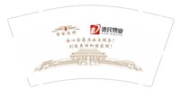 15241219德民物业 9盎司5000个：百度微信凤凰城 一次性定制纸杯、一次性广告纸杯设计图