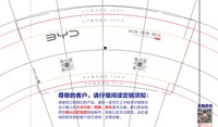 https://tcs.teambition.net/thumbnail/313d757d82b6a5640fc14df3cb24441df024/w/200/h/200纸杯定做 设计图附件