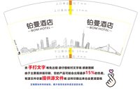 https://tcs.teambition.net/thumbnail/313d759a4df82b32fcdc106e12a9986fdb73/w/200/h/200纸杯定做 设计图附件