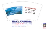 https://tcs.teambition.net/thumbnail/313d75a68cd19ae488b6eda2a35b46fd1b69/w/200/h/200纸杯定做 设计图附件
