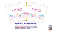 https://tcs.teambition.net/thumbnail/313d75feaaeb2072bdc575528a7a6d8d31f9/w/200/h/200纸杯定做 设计图附件