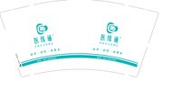 12241211医线通9盎司1千：依旧爱笑53 一次性定制纸杯、一次性广告纸杯设计图