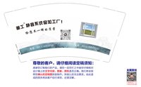 https://tcs.teambition.net/thumbnail/313d78000e819a0f75000d32076454cfd67c/w/200/h/200纸杯定做 设计图附件