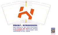 12241221H9盎司350克专版2千个：是唐阿九啊（且看花洛） 一次性定制纸杯、一次性广告纸杯设计图