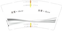 https://tcs.teambition.net/thumbnail/313d787f9bc5a6f63b11b7baa0515470a058/w/200/h/200纸杯定做 设计图附件