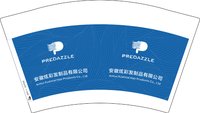 3141209 安徽炫彩发制品有限公司 12盎司2000个：241209-105434386762663 一次性定制纸杯、一次性广告纸杯设计图