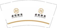12241219卓悦财务 9盎司1000个：静影jing 一次性定制纸杯、一次性广告纸杯设计图
