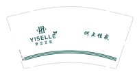 12241110伊丝艾拉 9盎司1000个：jinqing19901130 一次性定制纸杯、一次性广告纸杯设计图