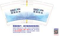 https://tcs.teambition.net/thumbnail/313d79a5ac33db1ae443bffc45ef89debc59/w/200/h/200纸杯定做 设计图附件