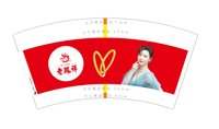 3140106 老凤祥 7盎司1000个：250107-430566315673392 一次性定制纸杯、一次性广告纸杯设计图