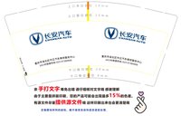 https://tcs.teambition.net/thumbnail/313d7a282f06f9dcaa50bdcba335d089dbe1/w/200/h/200纸杯定做 设计图附件
