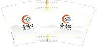 https://tcs.teambition.net/thumbnail/313d7a85c4feb3bc71b5b0ccdefed746b8ea/w/200/h/200纸杯定做 设计图附件