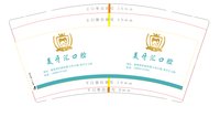 https://tcs.teambition.net/thumbnail/313d7a9503fda04870cfbf6a4f964eac5632/w/200/h/200纸杯定做 设计图附件