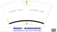 https://tcs.teambition.net/thumbnail/313d7ab88524be771094f8e15e8f026679c4/w/200/h/200纸杯定做 设计图附件
