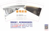 12241220曹明装饰 9盎司加厚1千：暖爱倾城6688 一次性定制纸杯、一次性广告纸杯设计图