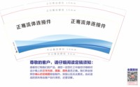 https://tcs.teambition.net/thumbnail/313d7ad7d7c6402dcbfe77ccbf0b93e106d8/w/200/h/200纸杯定做 设计图附件