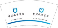 12241206蛰优教育集团9盎司1千：gaozun1994 一次性定制纸杯、一次性广告纸杯设计图