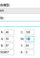 12241231（有改）如丰瑜伽 9盎司加厚1千个：tb59298734 一次性定制纸杯、一次性广告纸杯设计图