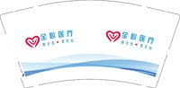12241210 全心门诊 9盎司加厚1千：susany1868 一次性定制纸杯、一次性广告纸杯设计图